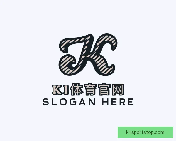 认识K1体育官网
